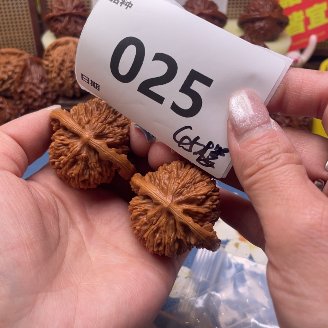 把件文玩核桃25号45楼