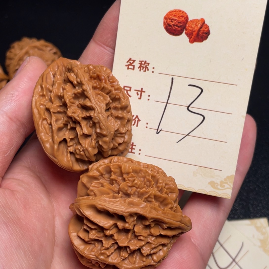 文玩核桃把件状元冠40尺13