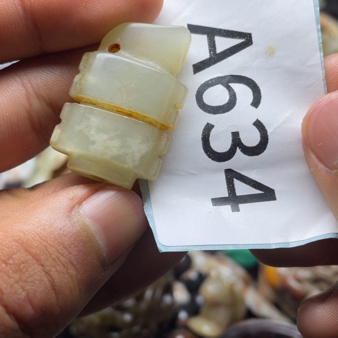 和田玉（糖玉）挂件未镶嵌