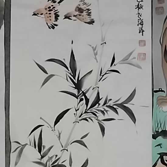 国画999999999999999999