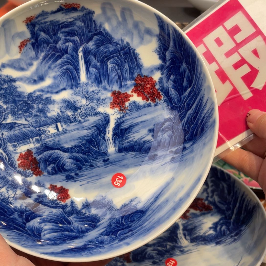 景德镇陶瓷景德镇