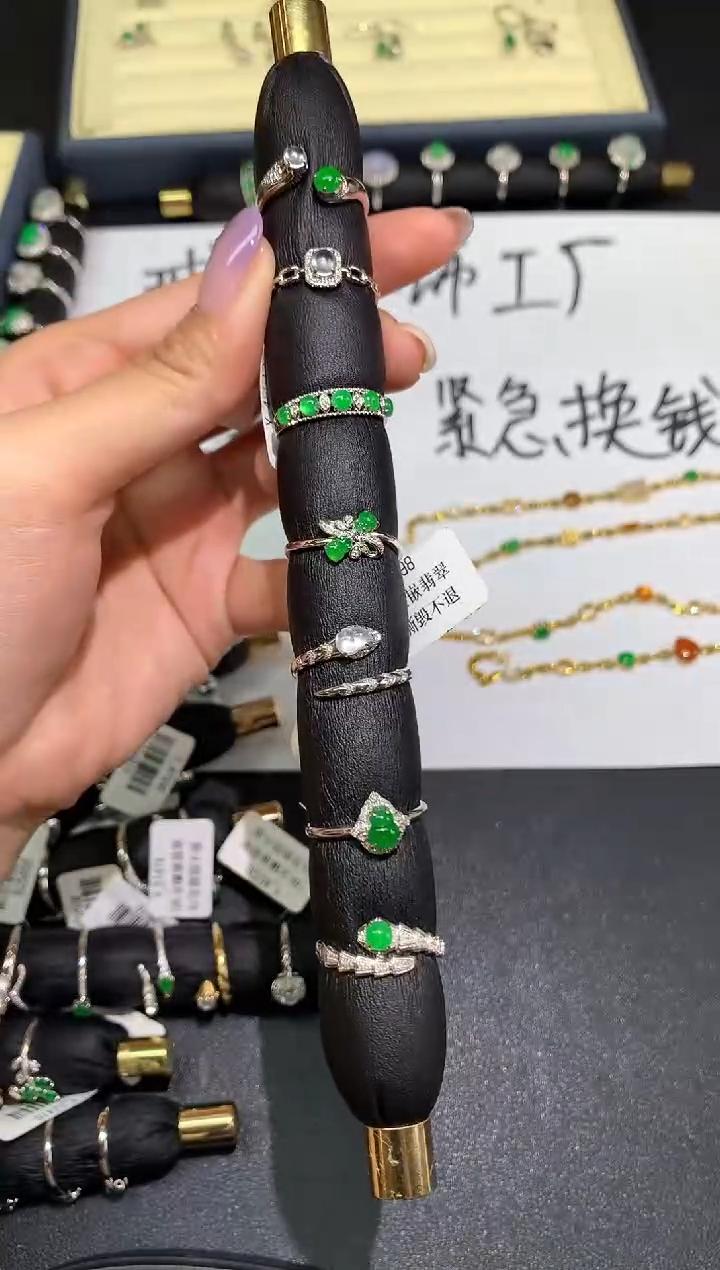 【小鱼严选】翡翠戒指棒棒糖-多样性发一件-18K金镶嵌-JY001|CXQ21