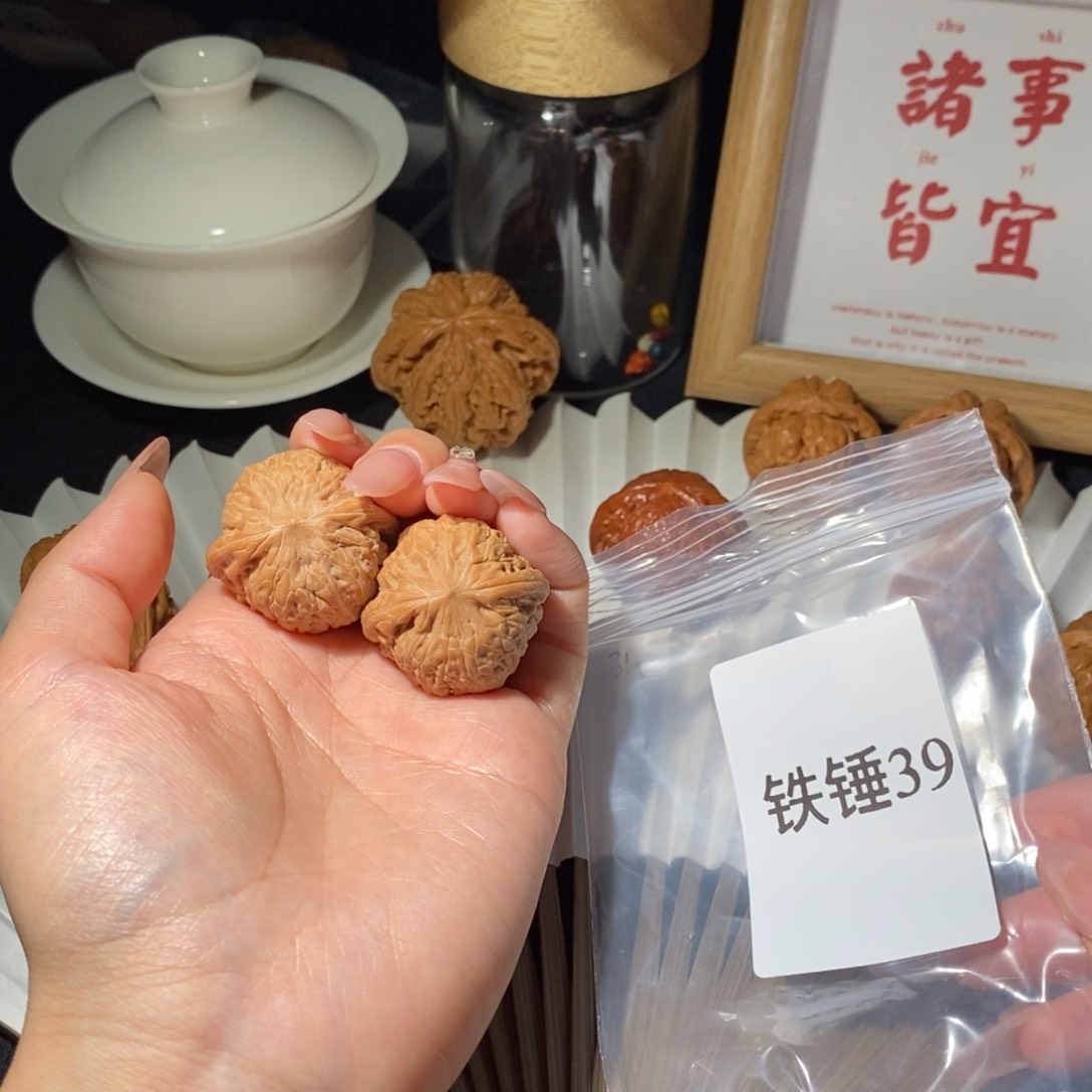 文玩核桃吊坠林*扬铁锤34