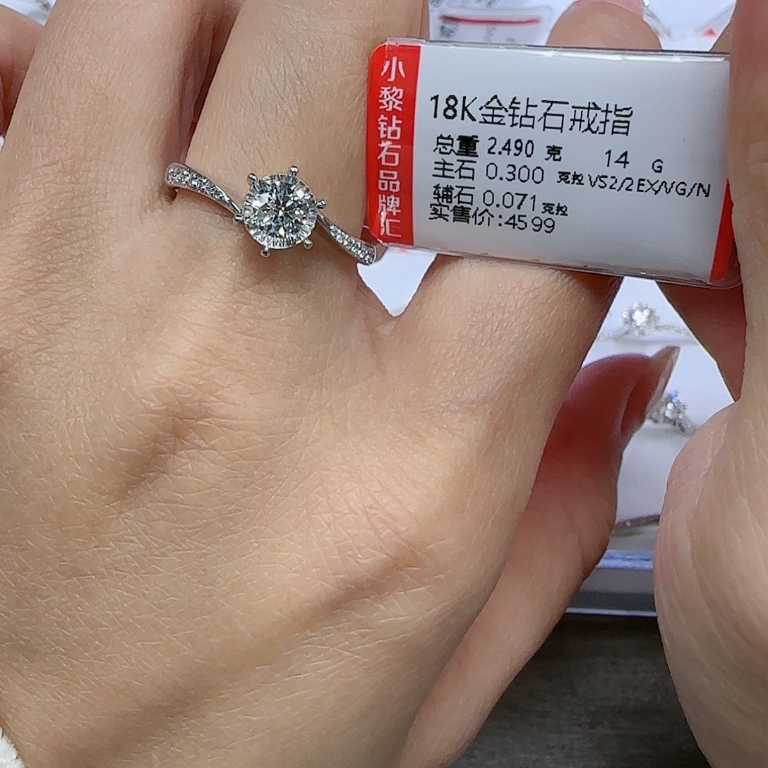 钻石戒指/指环18K金镶嵌Gia