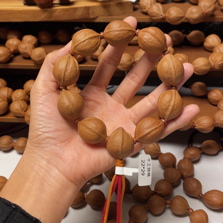 木质梅林铁核2229福利款