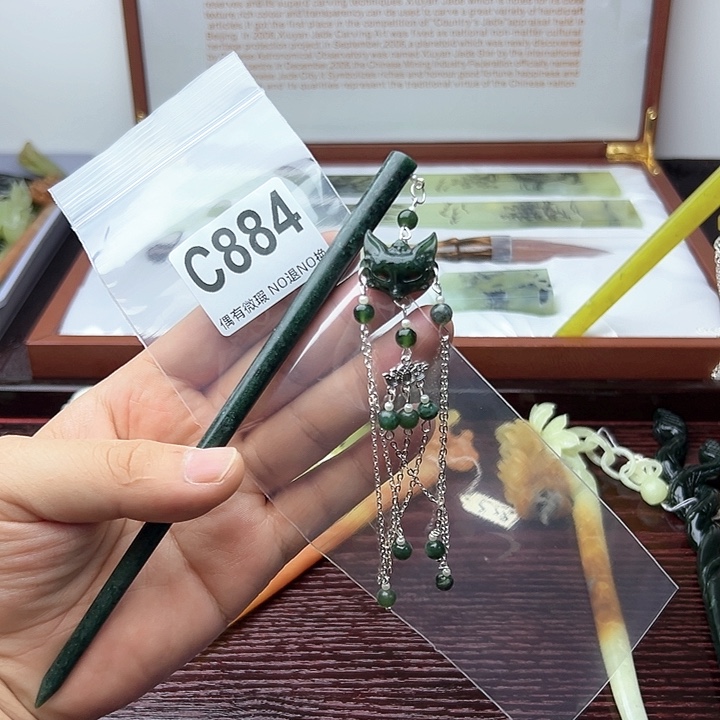 蛇纹石玉发饰合金竹*外
