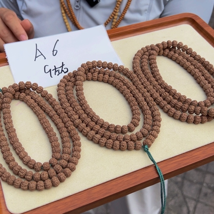 金刚菩提吊坠A6/////////////