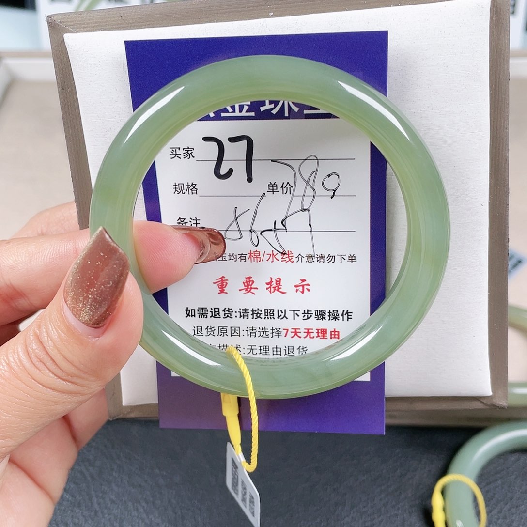 和田玉手镯未镶嵌