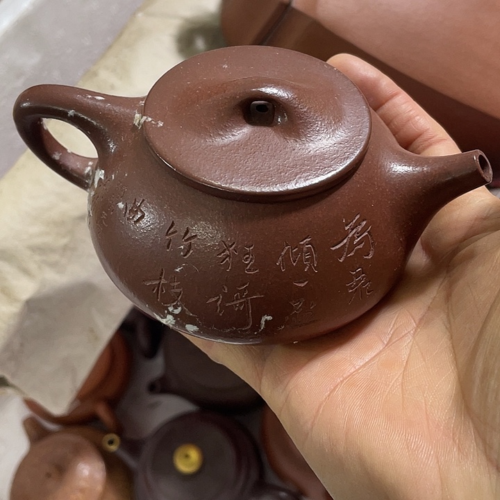 紫砂茶壶云**香紫砂艺术