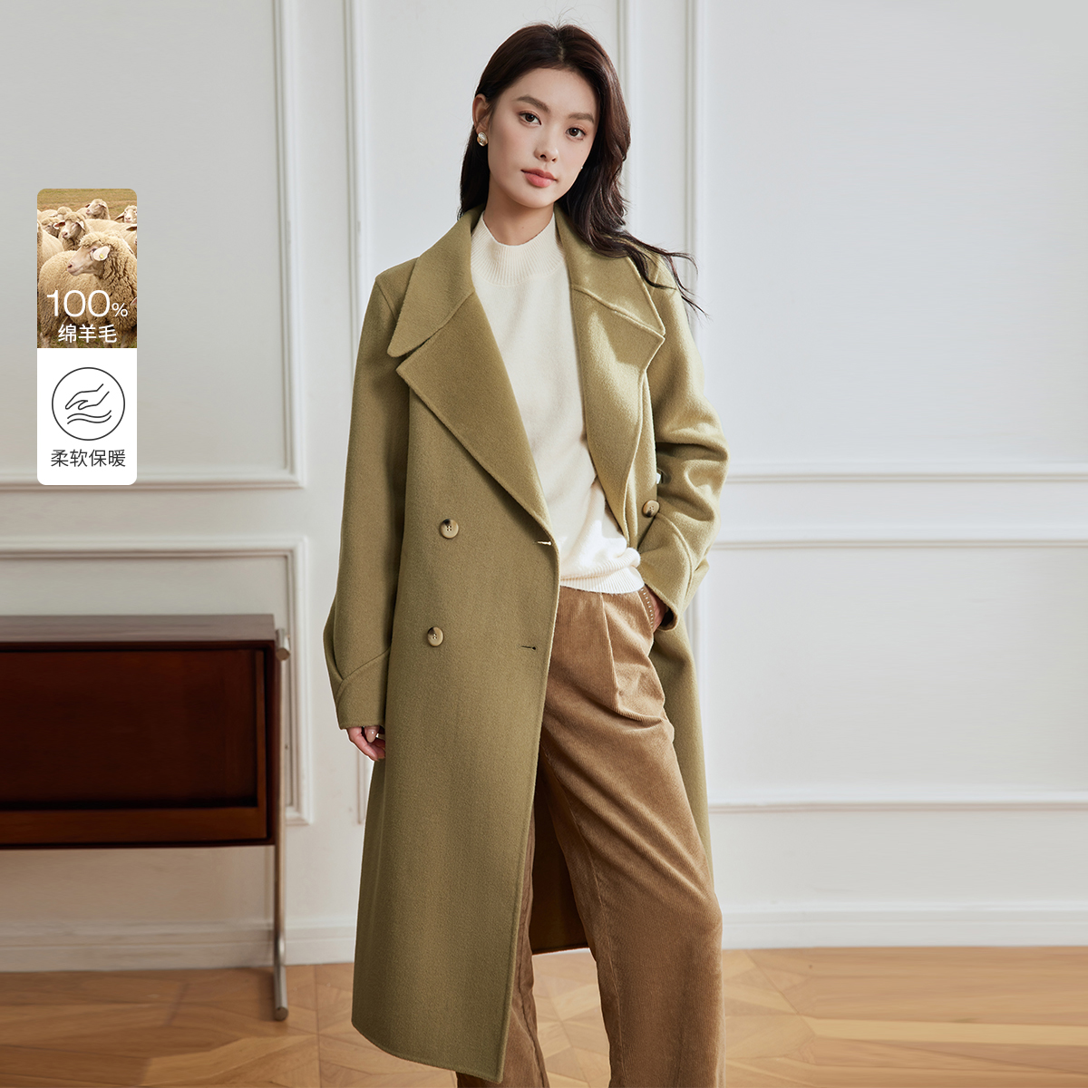 茵曼绵羊毛毛呢大衣外套女装短款格子风新款翻领长袖休闲中长款