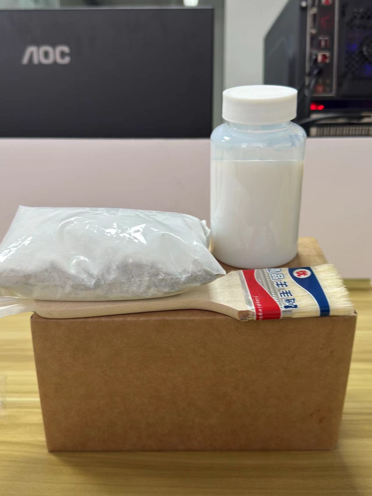 JJJ瑞卡彩砂玛拉彩石试用装（包邮）