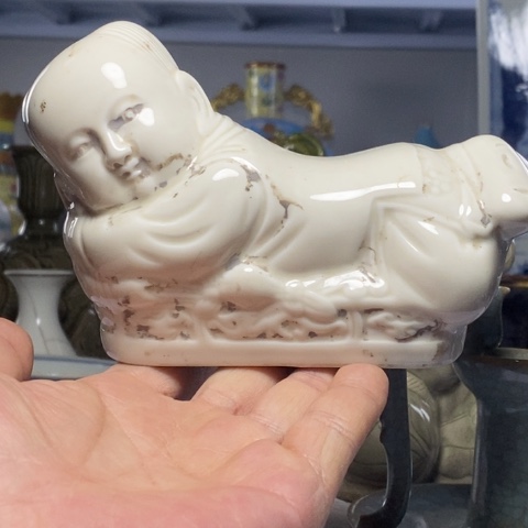 瓷片臻藏之美臻藏之妙