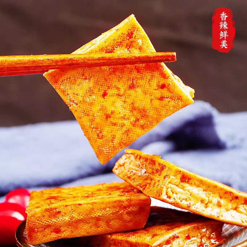 【临期发34袋】三只松鼠红油四方干香辣味 1斤装