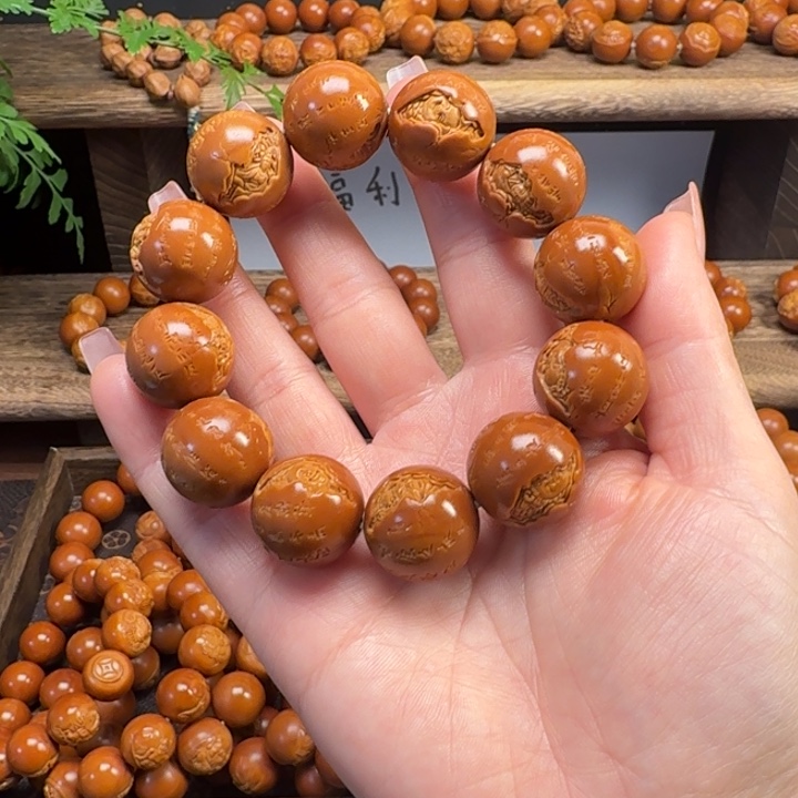 世****橄榄核吊坠1.9➕莫高窟