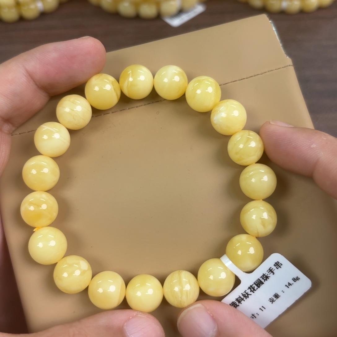 琥珀未镶嵌裸石13800000000