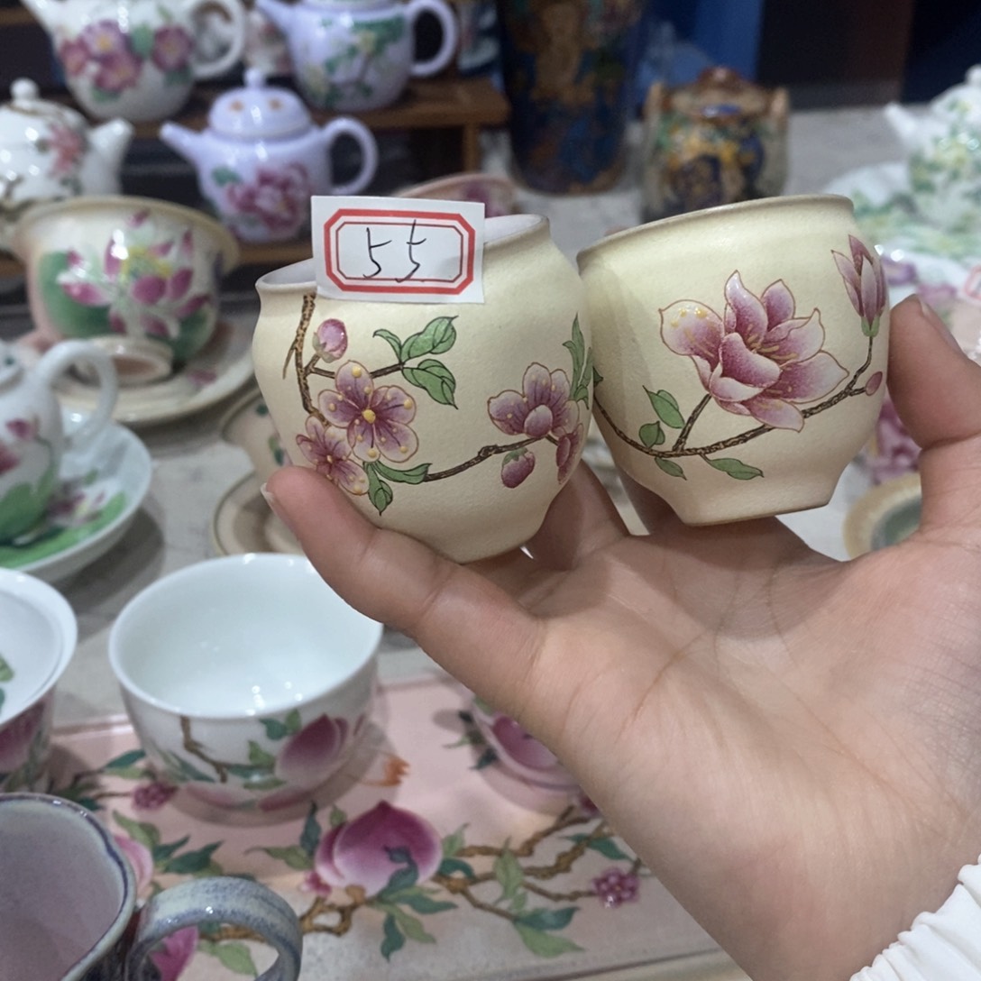 一个元宵活动福利杯杯杯杯杯