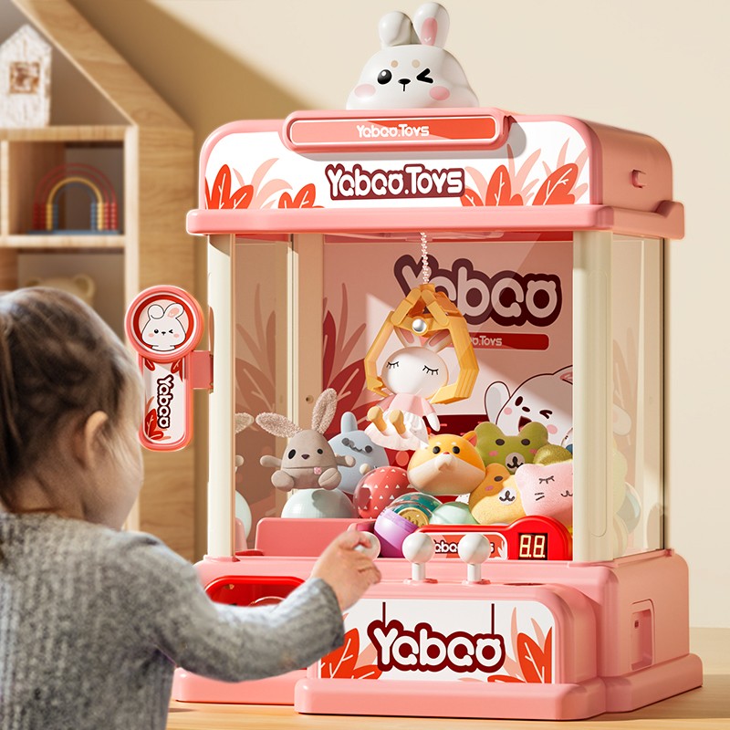 国潮玩具抓娃娃机儿童电动大号家用可投币夹公仔专注力生日礼物3