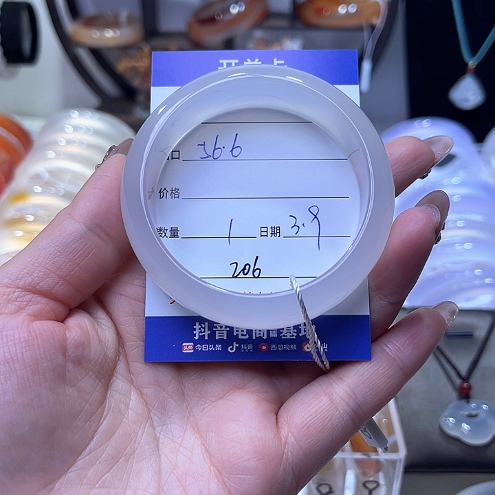 玛瑙/玉髓手镯未镶嵌Y***o