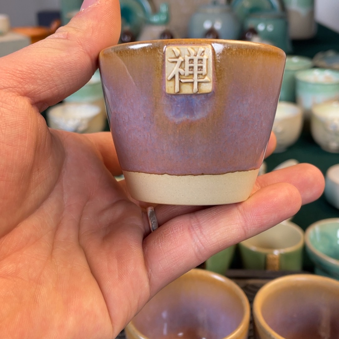 杯云滇陶器主人杯