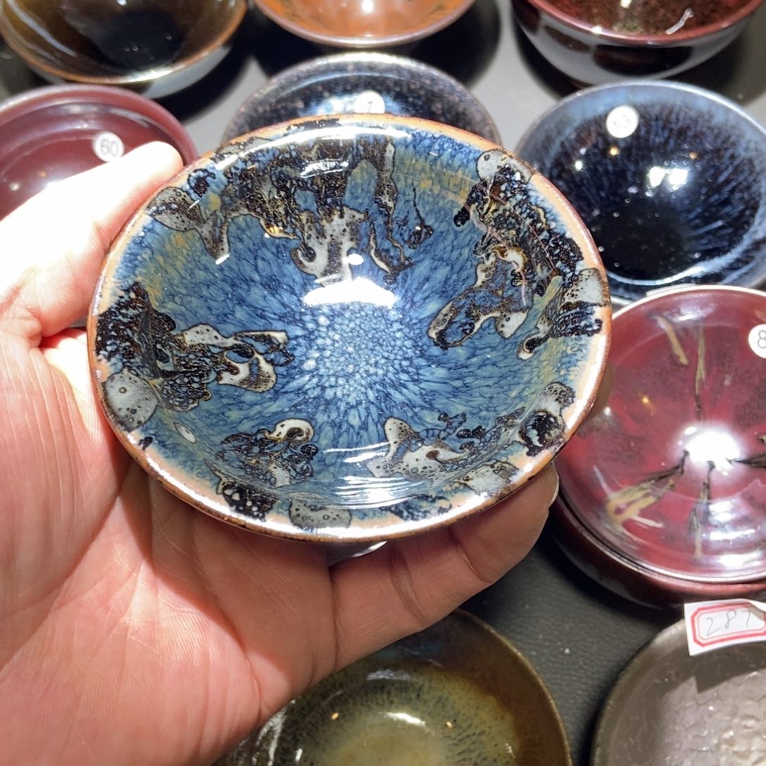 茶盏付*码298 建窑建盏壹铭建盏