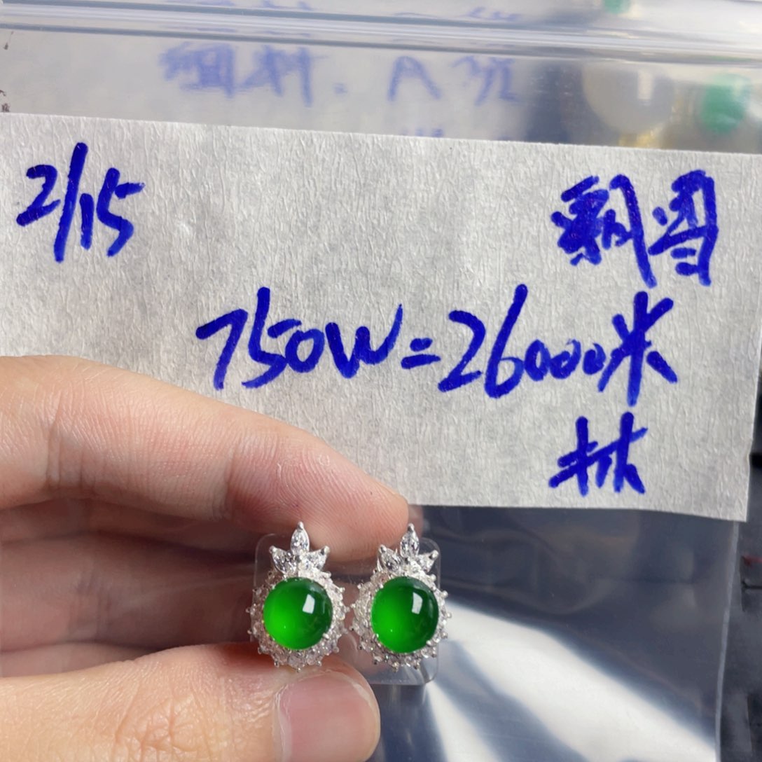 定制翡翠未镶嵌飘*定制翡翠未镶嵌1111