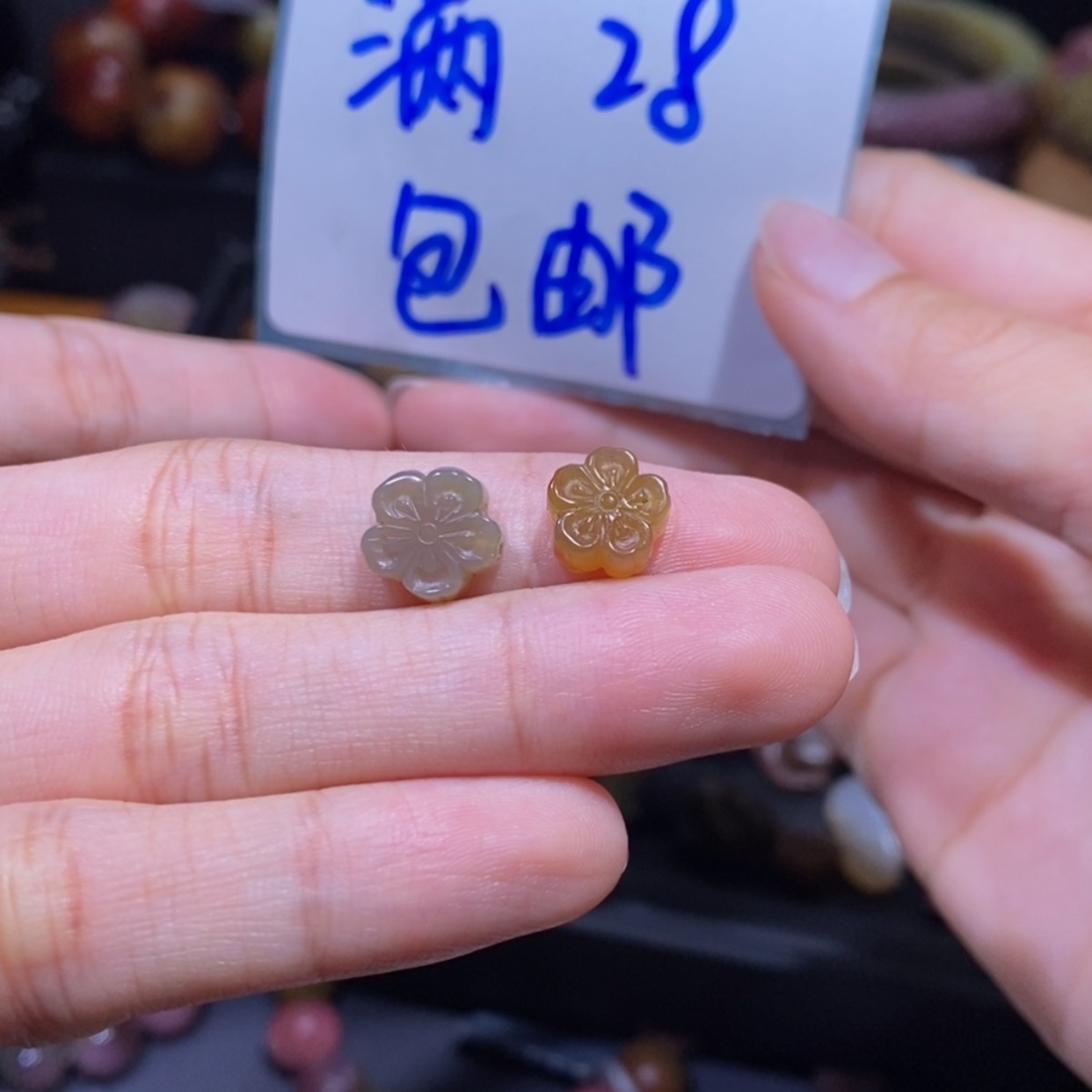 【闪购商品】未镶嵌手链玛瑙/玉髓