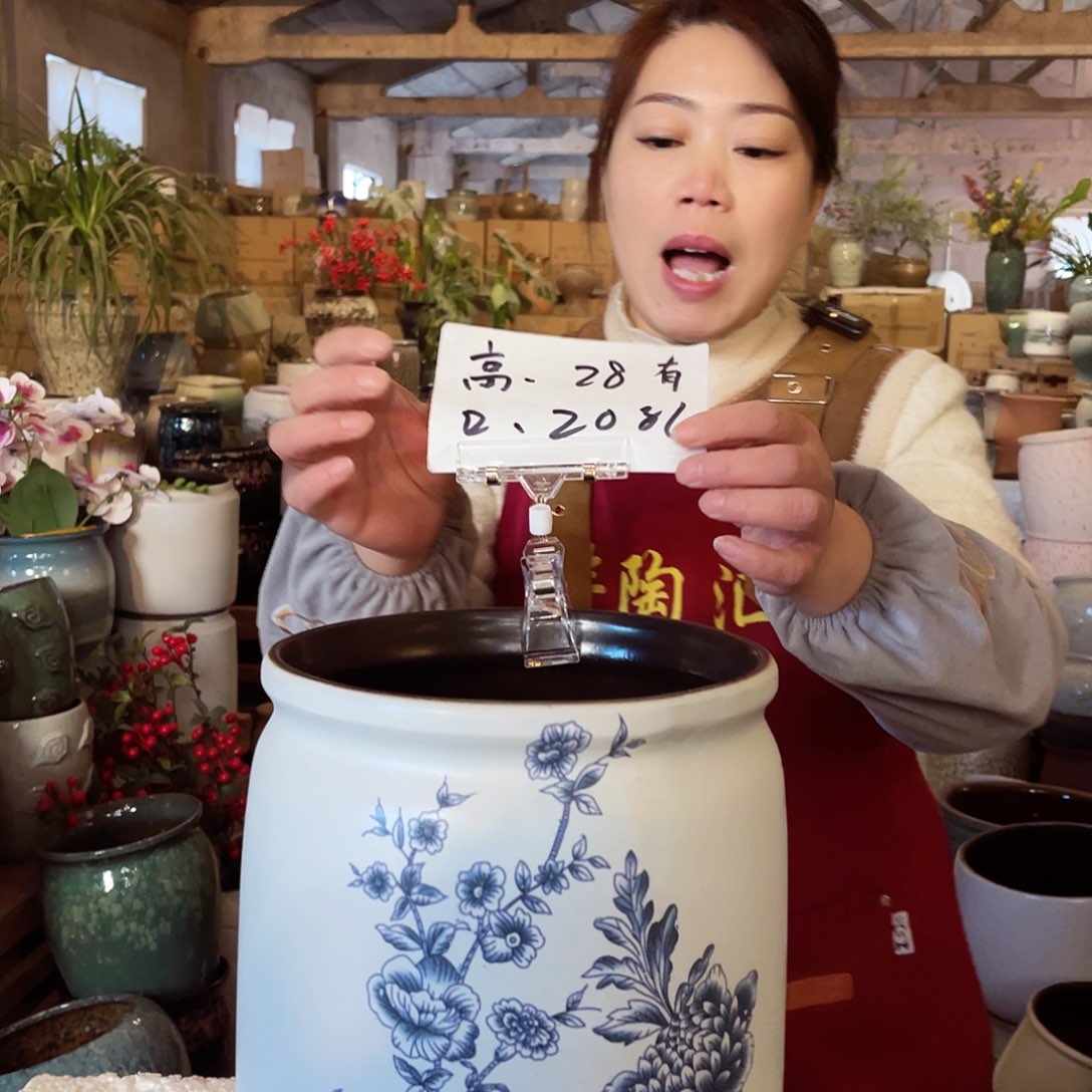 紫砂花盆高度28口径20