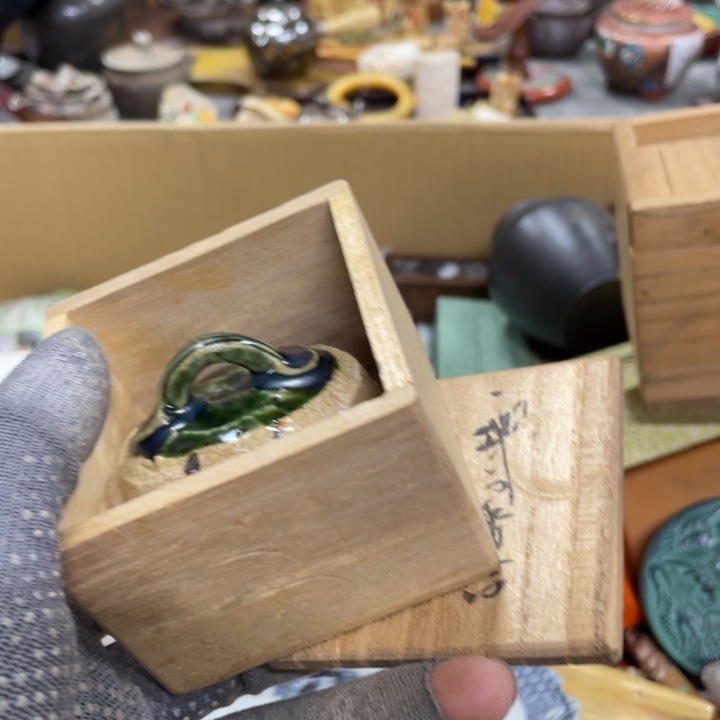 杯66€H瓷瓷瓷瓷瓷瓷瓷瓷