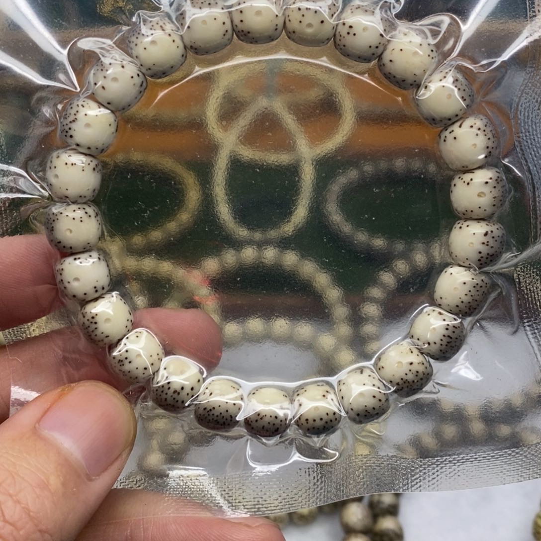 星月菩提手串9x8 半壁留白