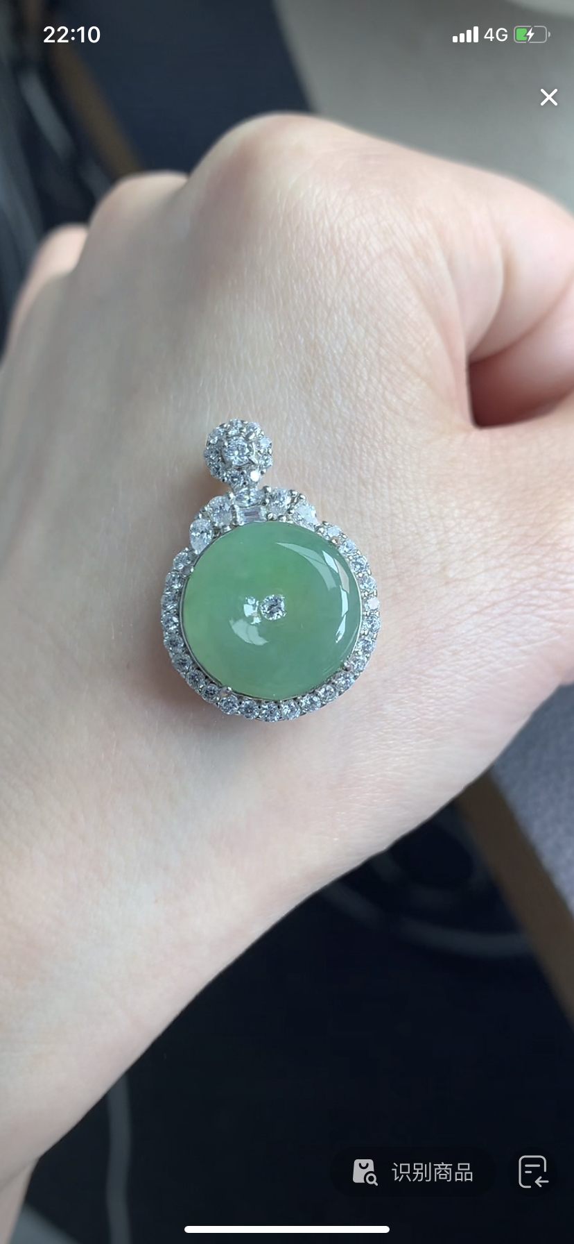 48小时鉴赏期翡翠平安扣