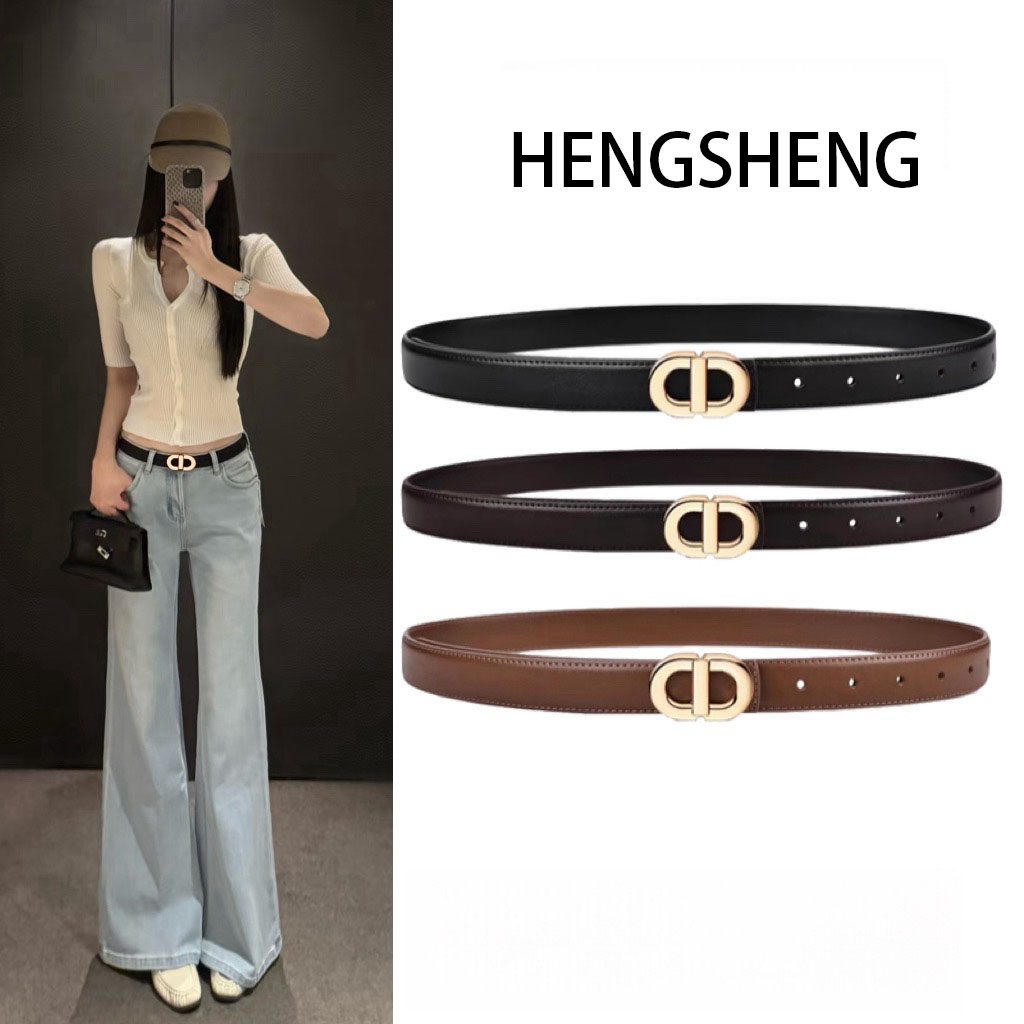 皮带女士真皮夏季新款腰带女装饰配裙子百搭简约牛仔裤带韩版