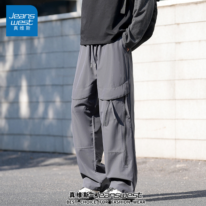 真维斯美式休闲长裤男士宽松时尚长裤潮流ins拉链工装裤男女同款
