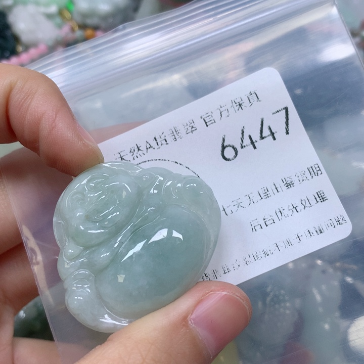 翡翠挂件未镶嵌翡翠