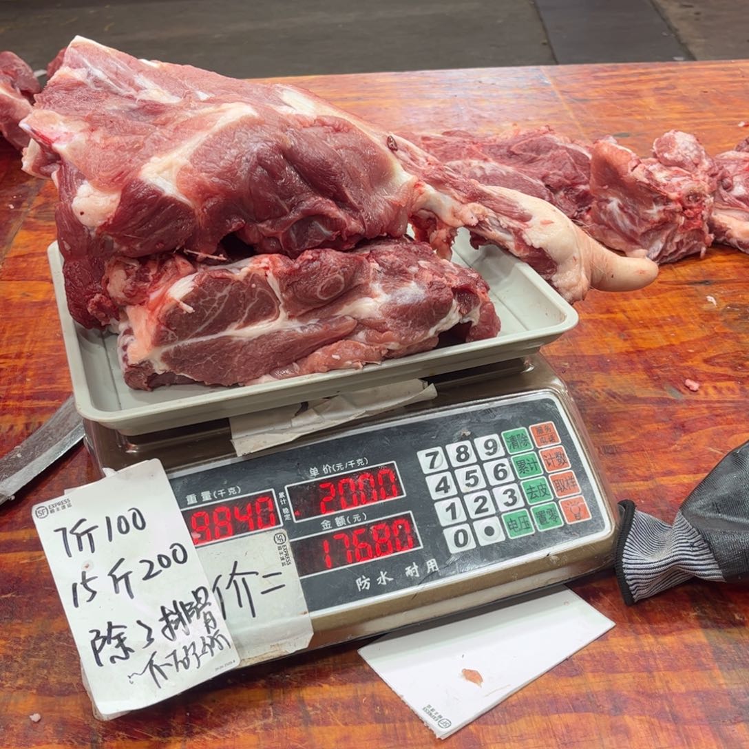 中国大陆60天包装