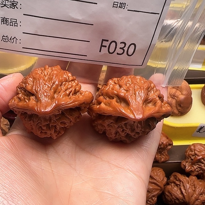 桃核吊坠蛇王42蛇王