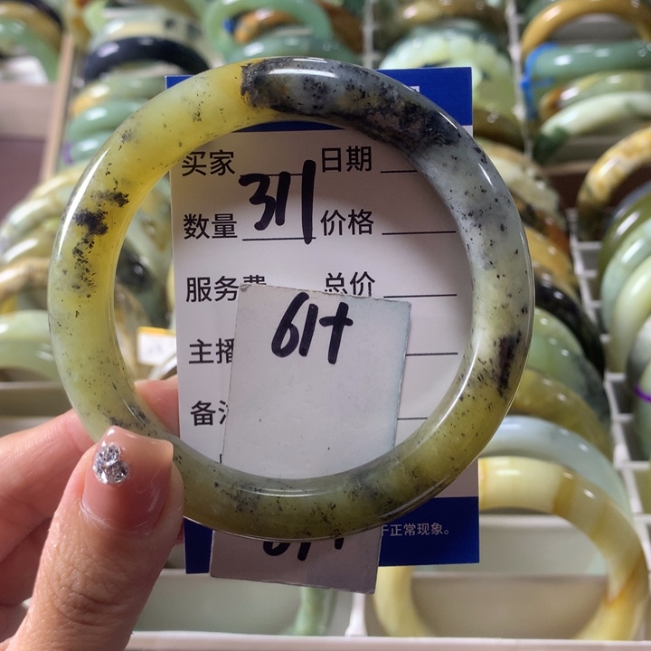 蛇纹石玉未镶嵌手镯311