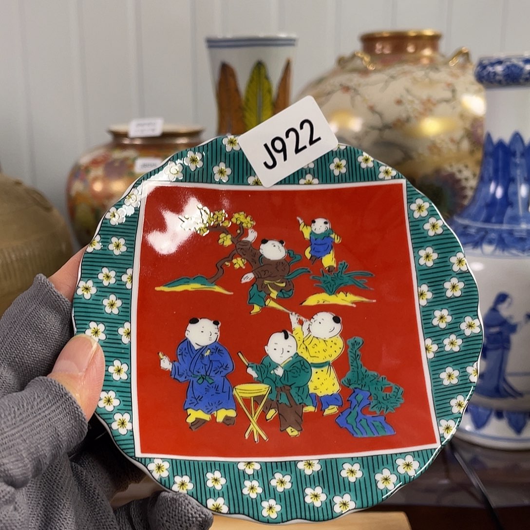 922¥¥¥¥¥¥¥¥¥¥¥¥¥