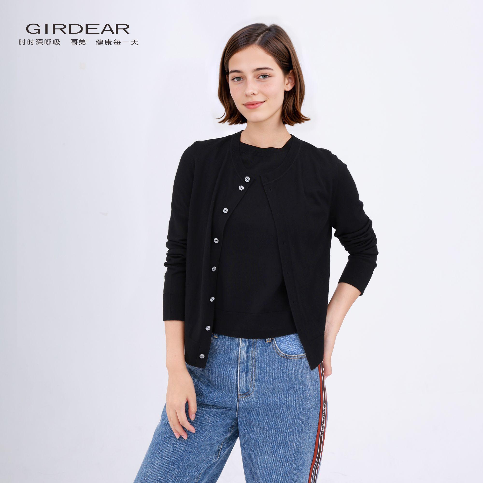 GIRDEAR/哥弟新款早秋外套经典百搭气质简约纯色长袖开衫148061