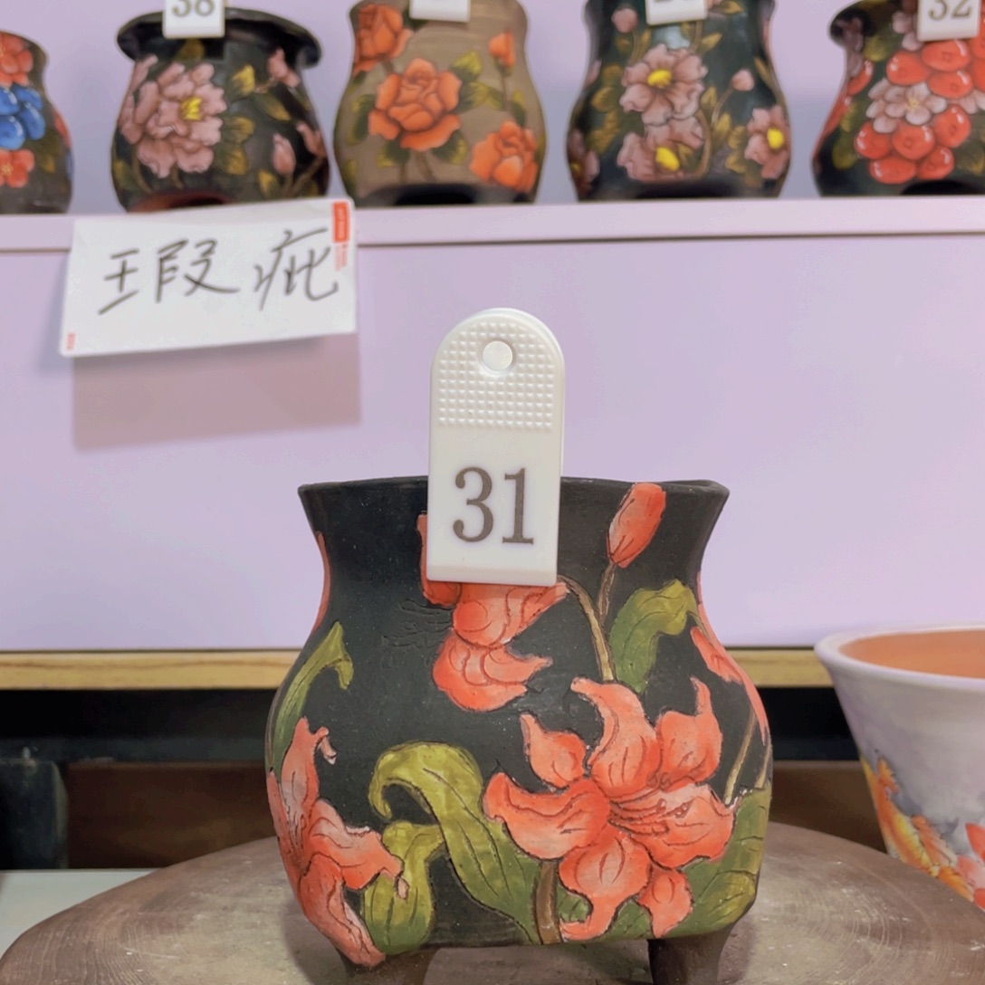 摆件00000000000031