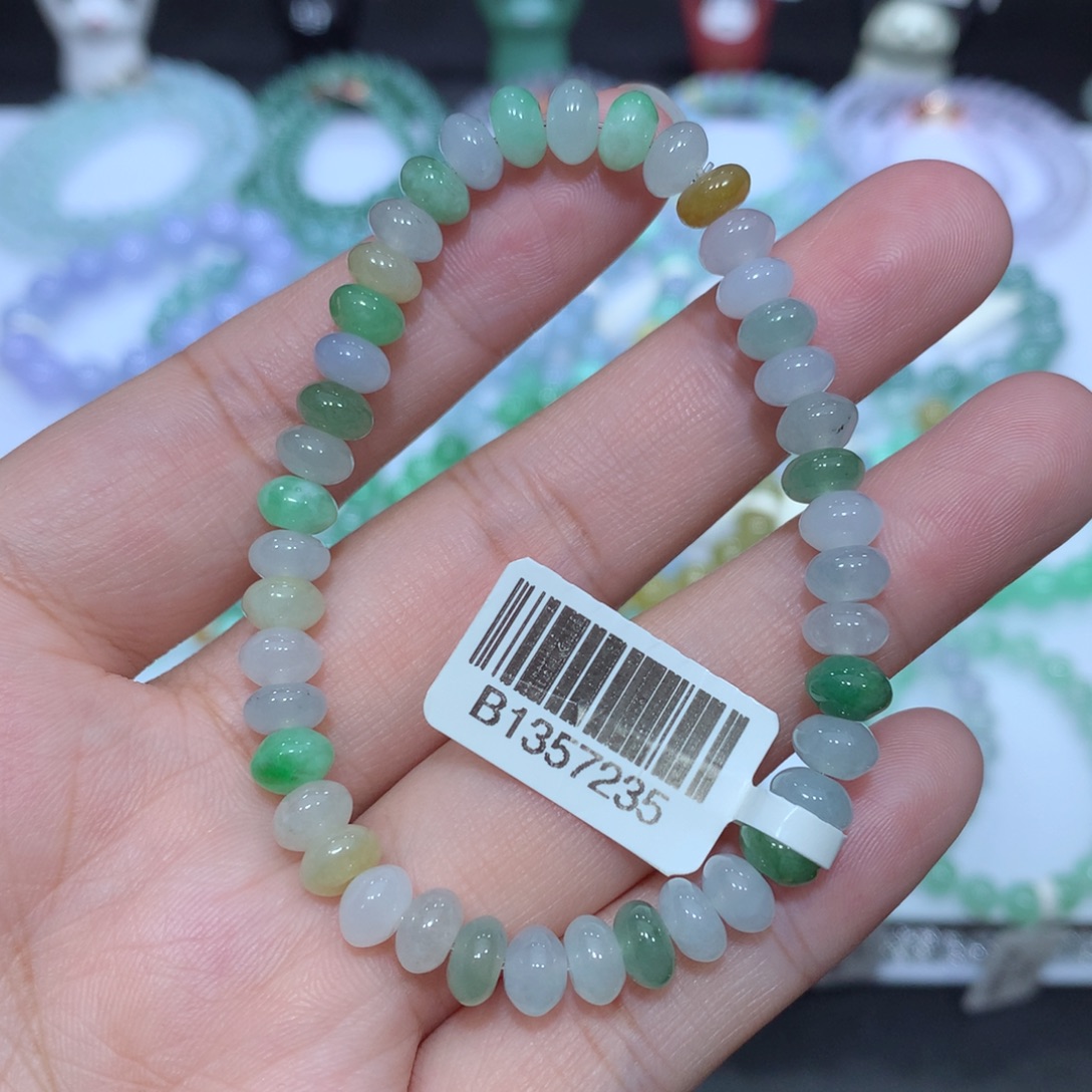 翡翠未镶嵌手串天然