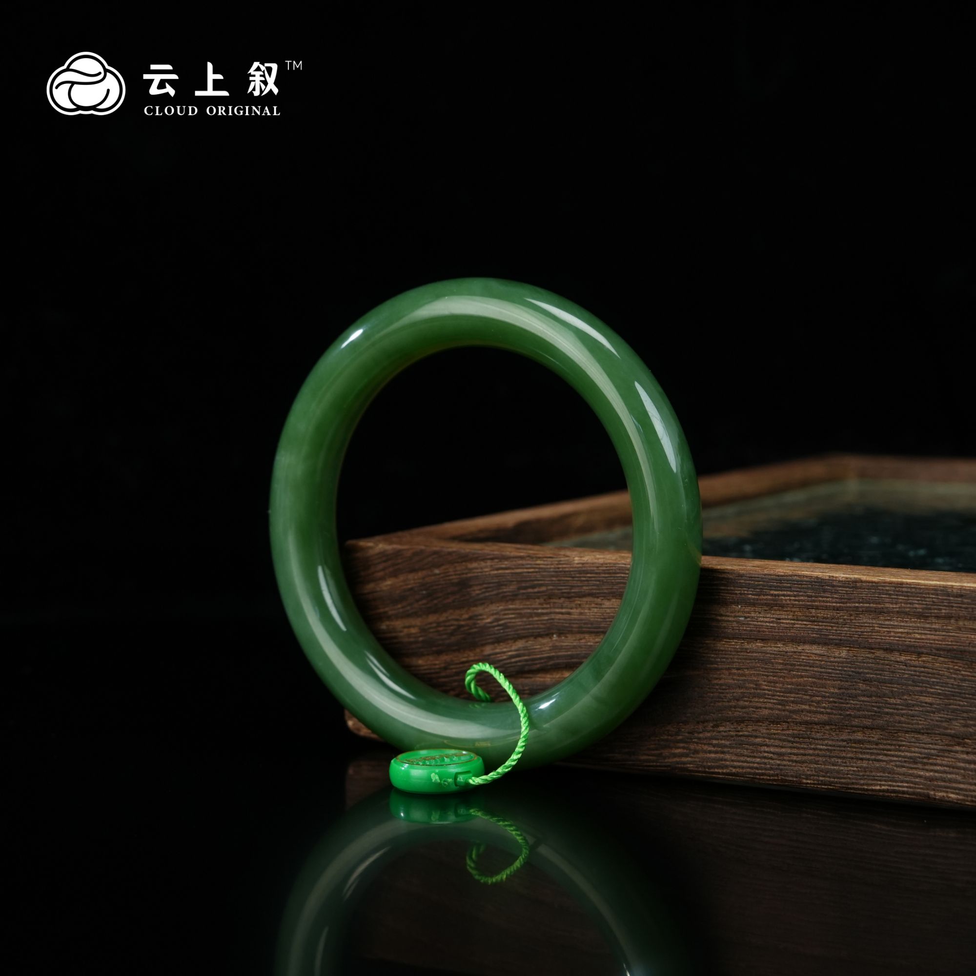 【云上叙】14 QJD07800002 和田玉手镯-多样性发其一