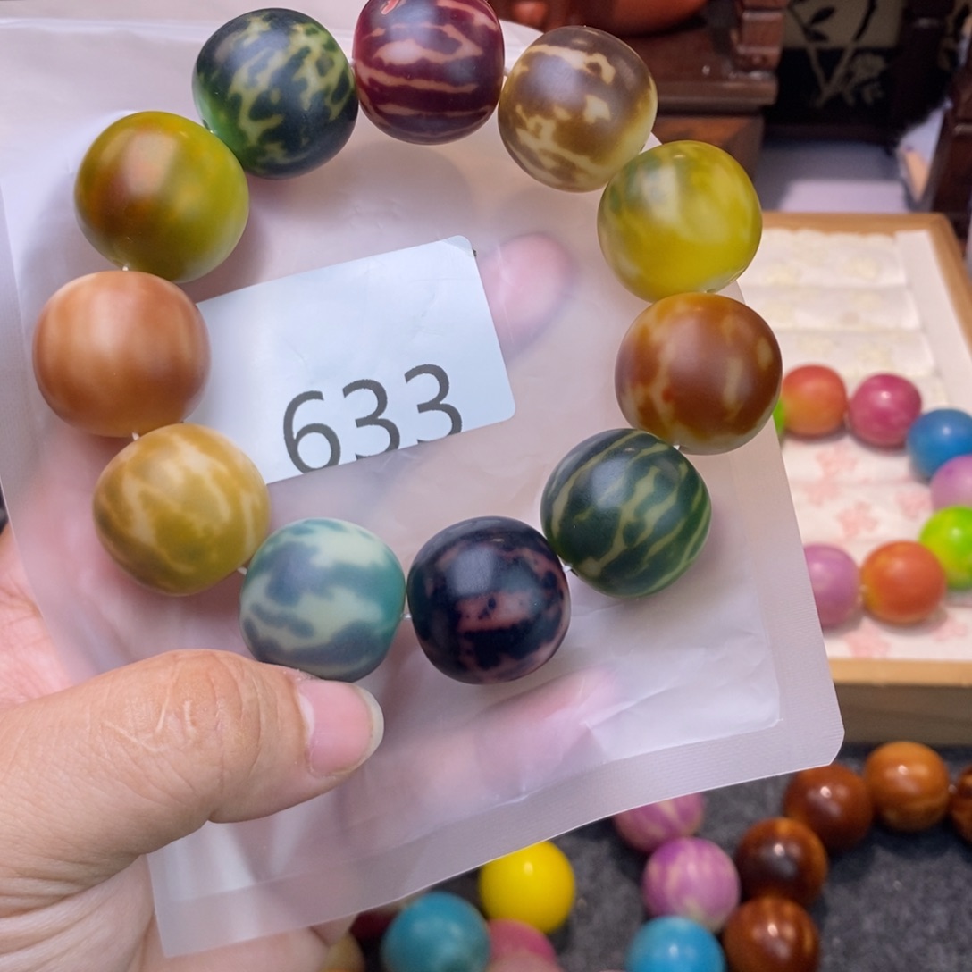 菩提根/象牙果吊坠633……