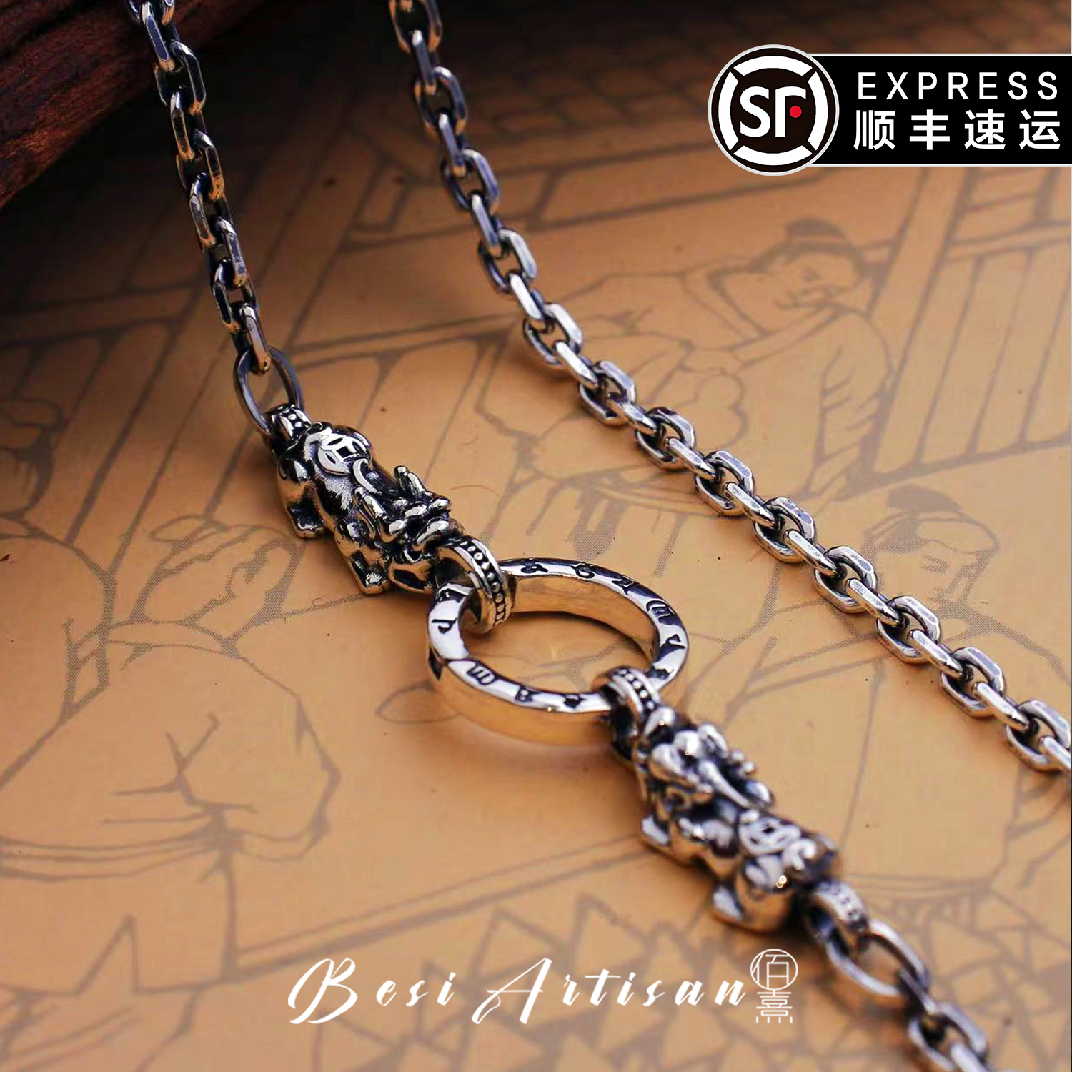 链子925银 纯银貔貅万能扣太角项链民族风精致个性小众高级感坠链