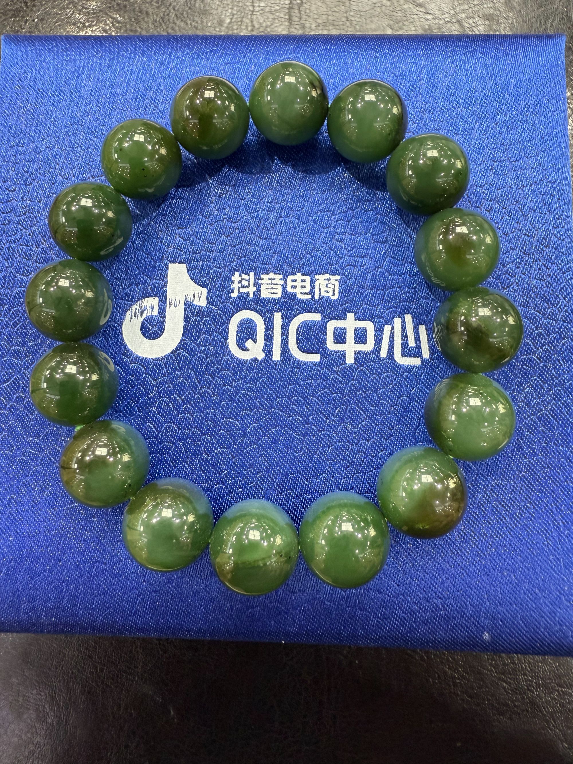 天然和田玉俄罗斯碧玉手串