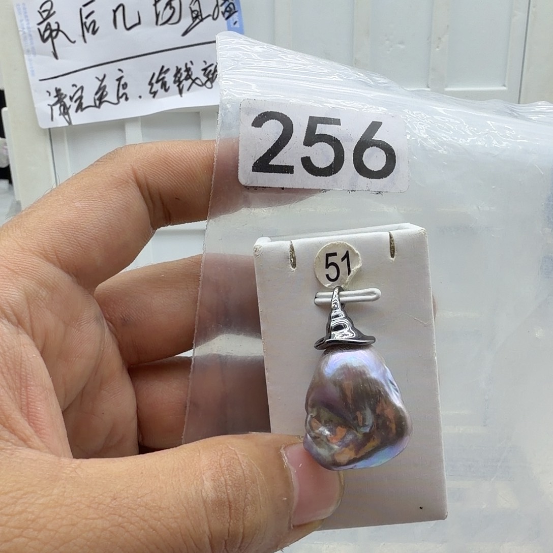 合金颈饰淡水珍珠