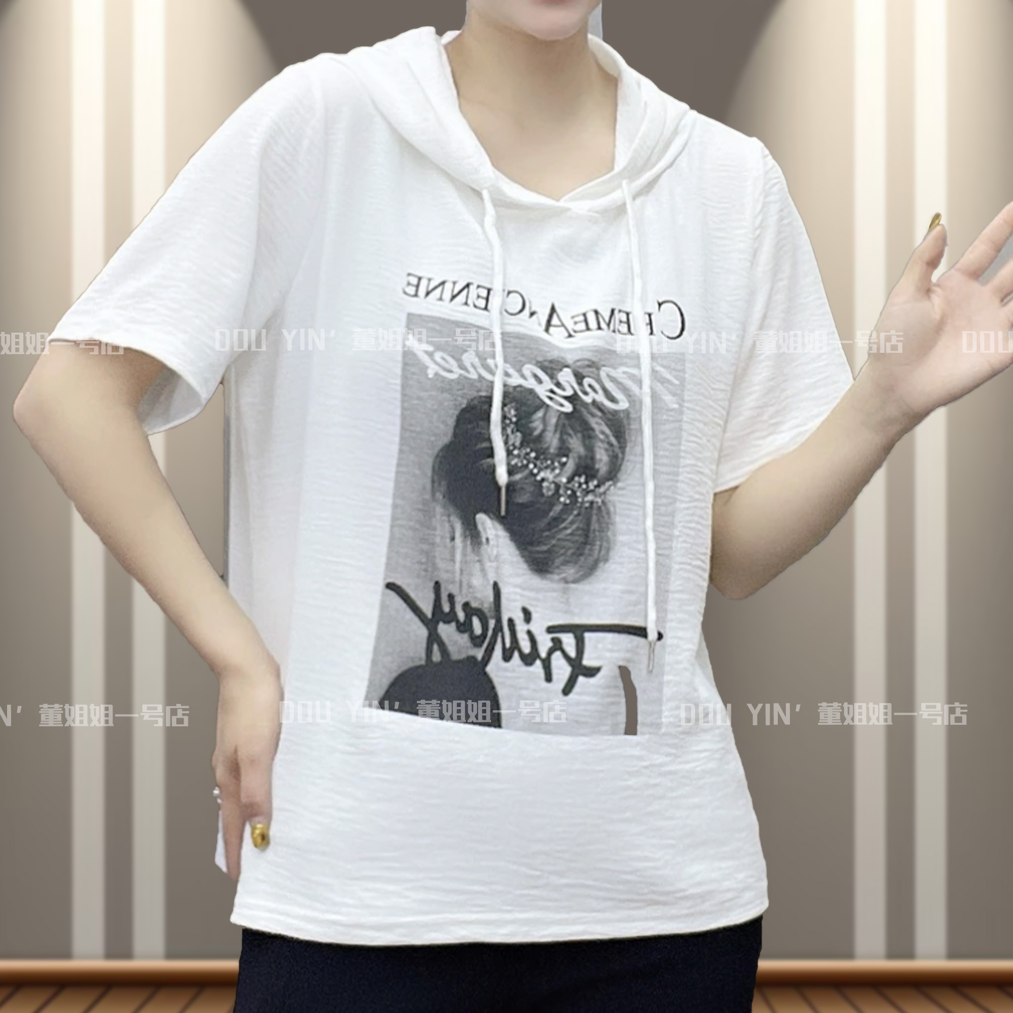 9789夏款时尚休闲连帽小衫