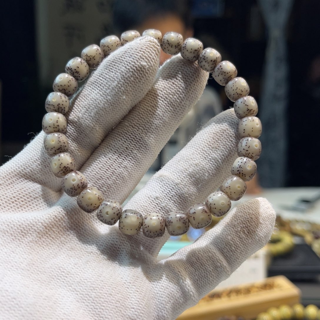 星月菩提手串高冰粉冰A10