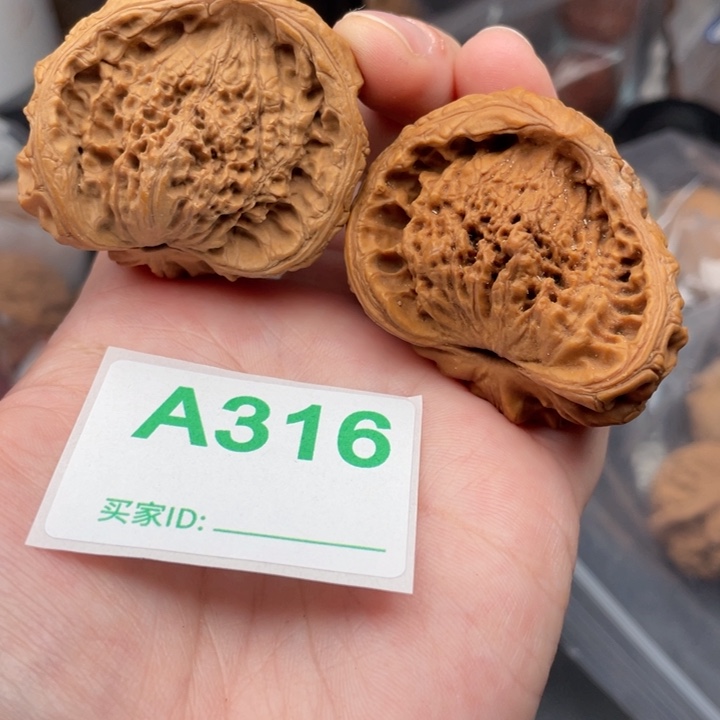 文玩核桃吊坠核桃