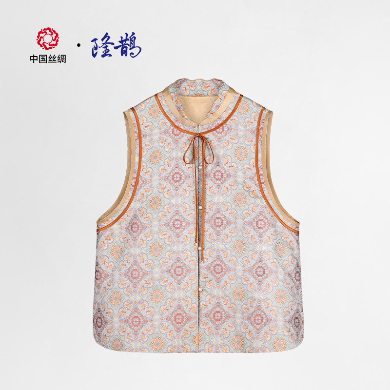 中国丝绸隆鹊『秋水雁归湖蓝』宋锦对襟马甲新中式女装甜美可爱百搭