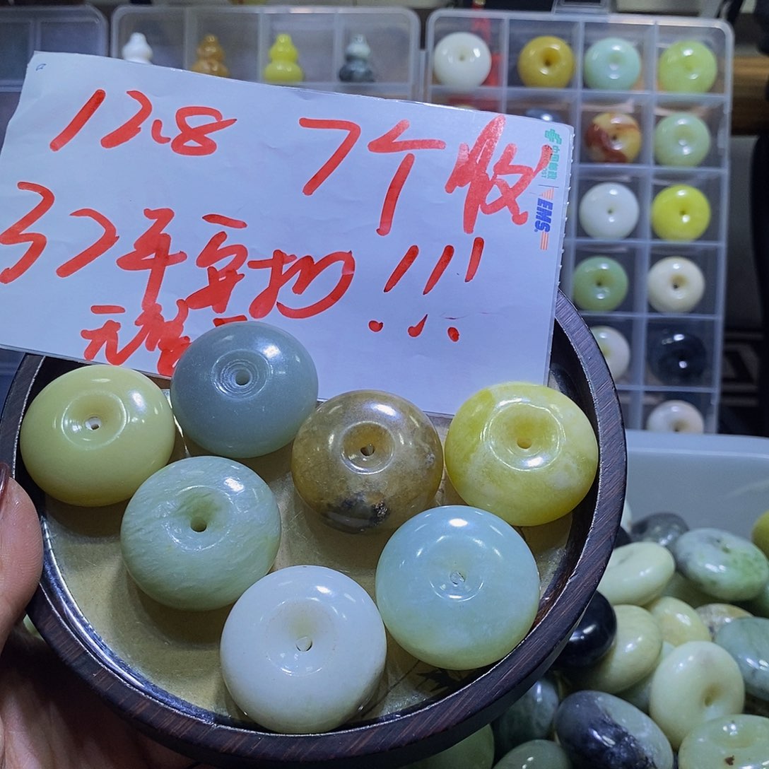 合金蛇纹石玉其他196